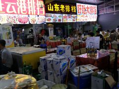 -大学城夜市大排档(凤栖路店)