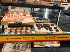 -韩盛·盛江山自助料理(中街大悦城店)