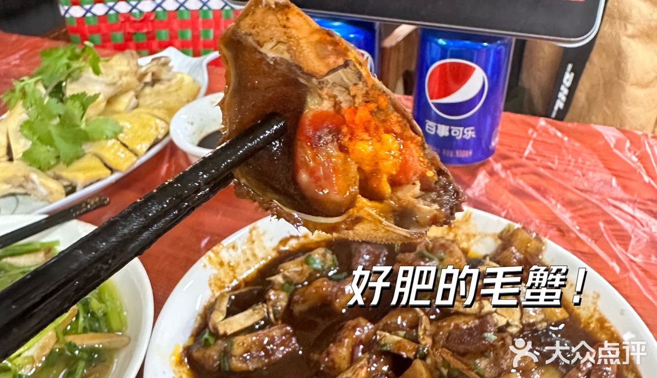 吃这家崇明农家菜真是幸福到爆炸…[吐]