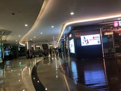 -皇庭广场(福华三路店)