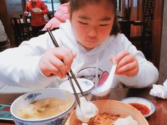 -熙盛源(凤凰街店)