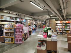 -新华书店(市民中心店)