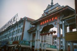 -德龙国际珠宝城