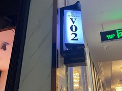 -皇马纯KTV(景田店)