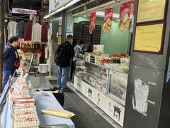 -闻酥园(青羊区文殊坊店)