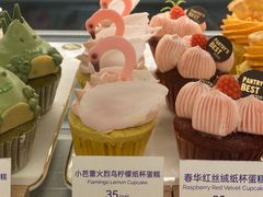 -派悦坊·甜品·蛋糕(虹口龙之梦店)