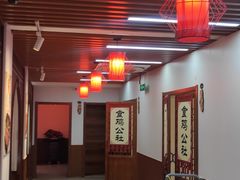 -食鸡公社辣子鸡·潍坊菜·烧烤