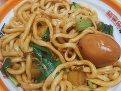 -超享乐剁椒面(元谷店)