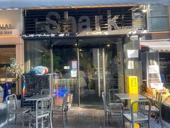 门面-shark burger·鲨鱼汉堡(交子大道店)