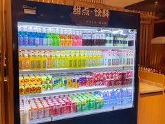 -温野菜涮涮锅(曲江大悦城店)