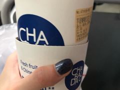 -茶百道(新城市广场店)