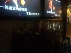 -云晓光头烧烤吧(盛夏店)