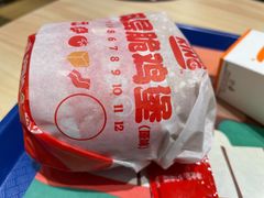 -汉堡王(歌斐中心店)