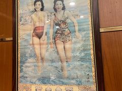 -三玛璐酒楼(汉口路店)
