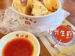 生煎-同心楼(解放北路店)