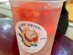 西瓜冰-民信老铺(东方广场店)