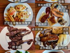 -广州富力君悦大酒店·凯菲厅