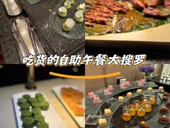 -威斯汀舞台餐厅