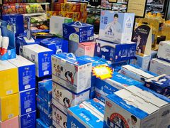 -农工商超市(临汾路店)