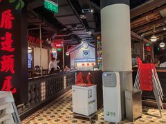 -左庭右院鲜牛肉火锅(新梅广场店)