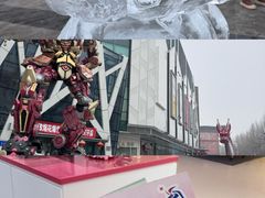 -凯德广场(学府店)