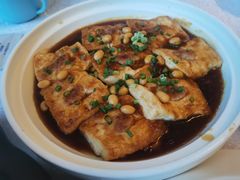 -沙河粉村·国家非遗传承(云台店)