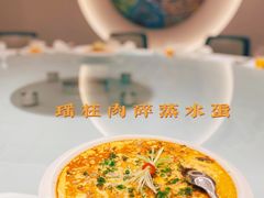-千灯盛汇·头牌粤菜(致越优城店)