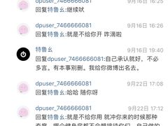 -一兆韦德健身(浦东万达会所)