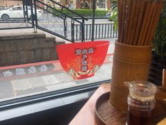 -奎元馆.百年奎元.非遗传承(西湖边的解放路店)