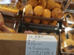 -blt精品超市(上海杨浦合生汇店)