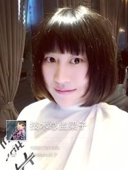 iphone_upload_pic-木北造型