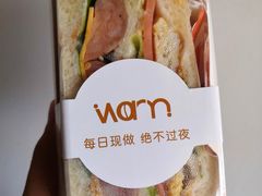 -Cafe on warm(丹霞店)