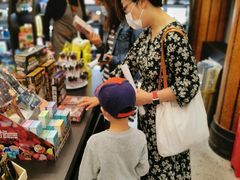 -思南书局·诗歌店