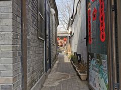 -四喜小胖·北京涮肉(五道营店)