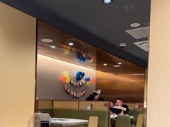 -海底捞火锅(正大乐城店)