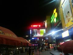 -顺联广场(陈村店)