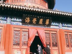 -大钟寺古钟博物馆