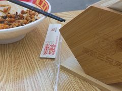 -魔都三兄弟酸辣粉·蘸卤炸串(虹桥万科店)