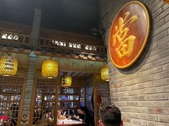 门面-南京大牌档(中关村店)