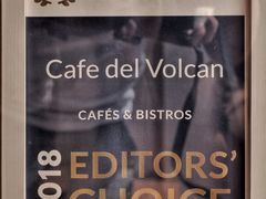 -Cafe del Volcan(永康路店)