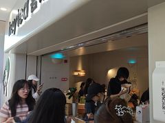-喜茶(广州佳兆业广场店)
