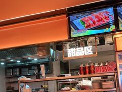 -串一火锅(赛格国际购物中心店)