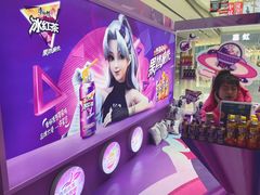 -万达广场(大明宫店)