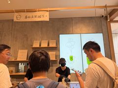 -喜茶(上海打浦桥日月光gelato lab+店)
