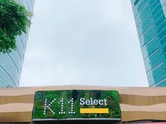 -武汉光谷K11