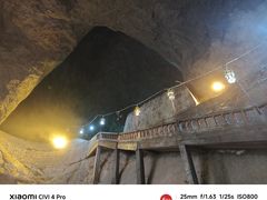 -长屿硐天八仙岩景区