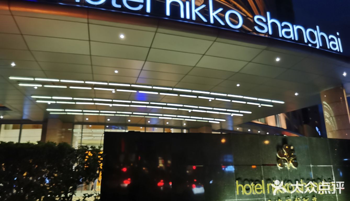 上海攻略|华丽丽的出游