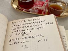 -五进制 Coffee Shop