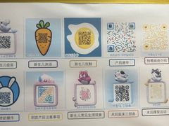 -上海交通大学医学院附属仁济医院(南院)