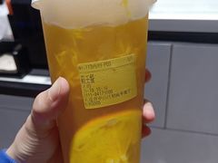 -茶百道(柏威年店)